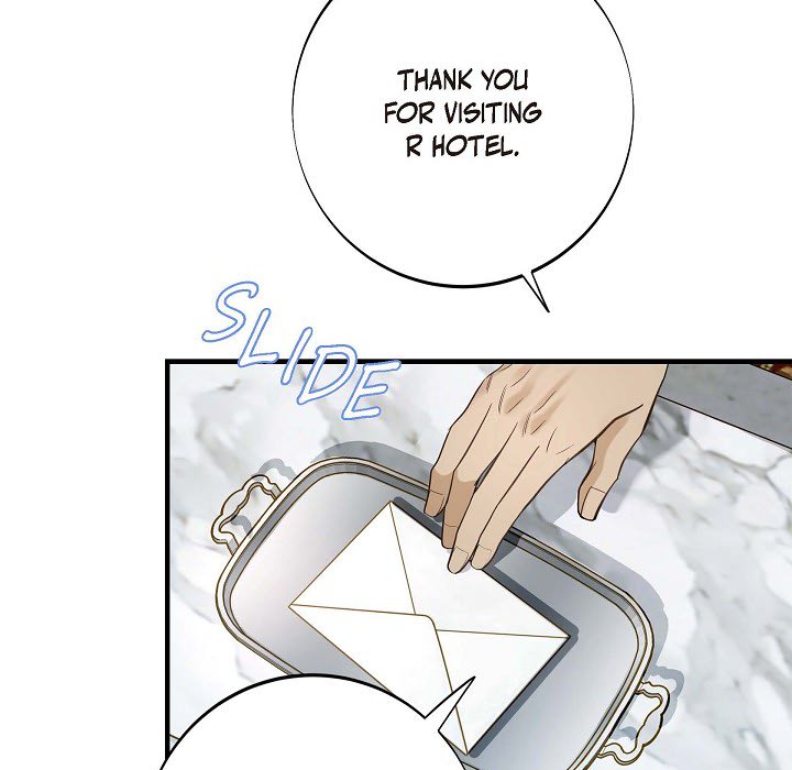 No Exit - episode 1 - 117