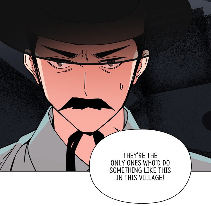 The Princess's Guard - episode 53 - 34