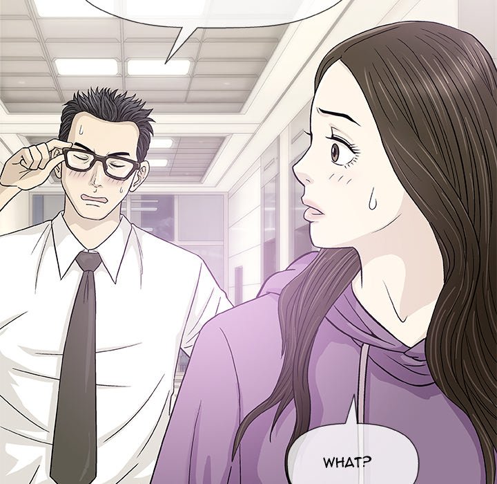 Give and Take - episode 12 - 93