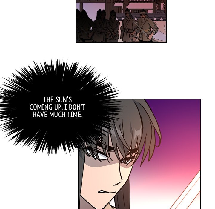 The Princess's Guard - episode 66 - 43
