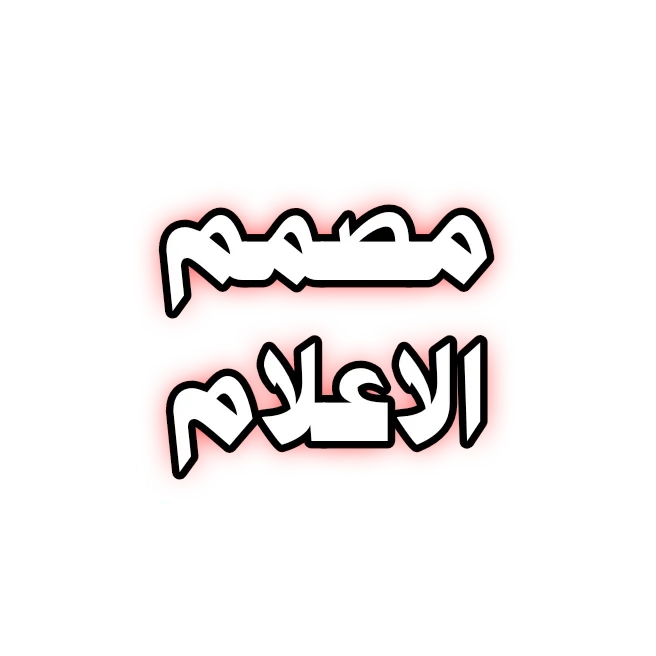 sl9l9s