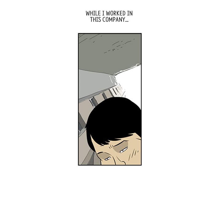 Misaeng: Incomplete Life - episode 18 - 64