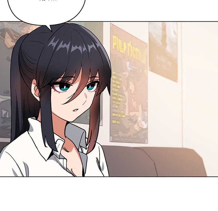 Plötzlich Insider - episode 4 - 154