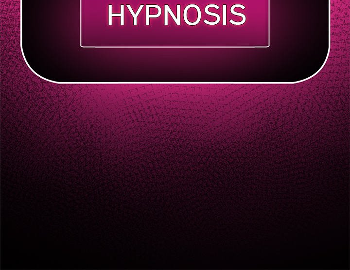 Hypnotist Security Guard - episode 2 - 226