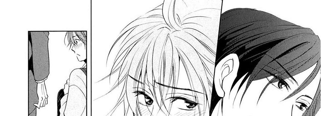 TORICO Omnibus Vol.2 - episode 2 - 32
