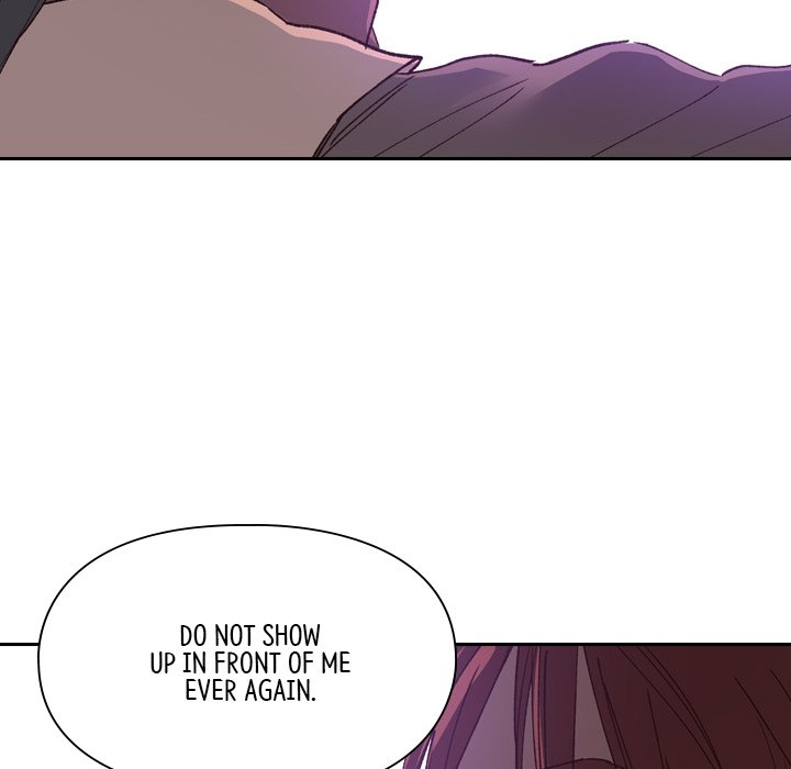 The Princess's Guard - episode 1 - 127