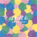 @powa_poa