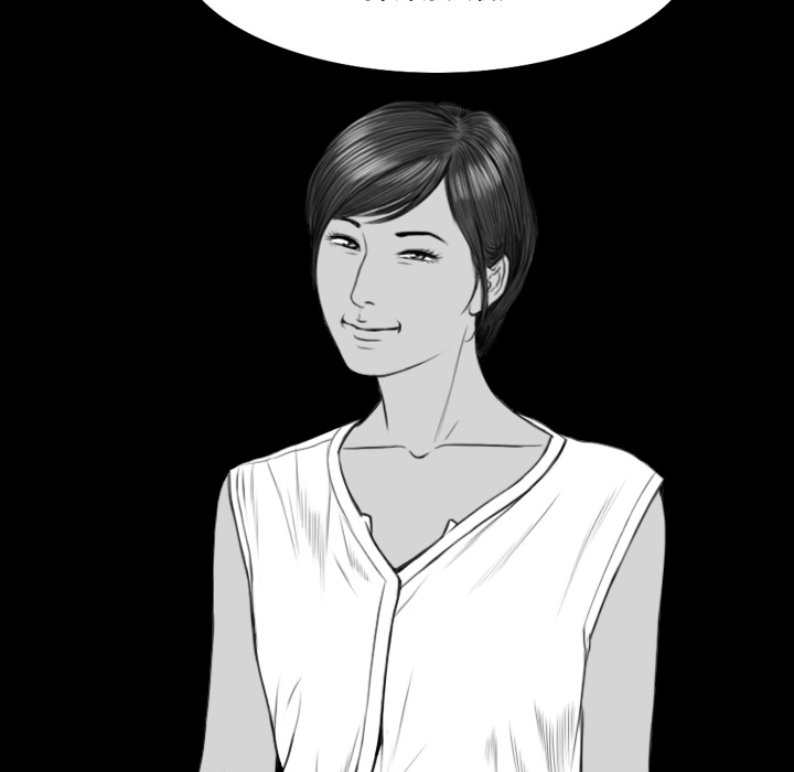 Sahnetörtchen - episode 35 - 55