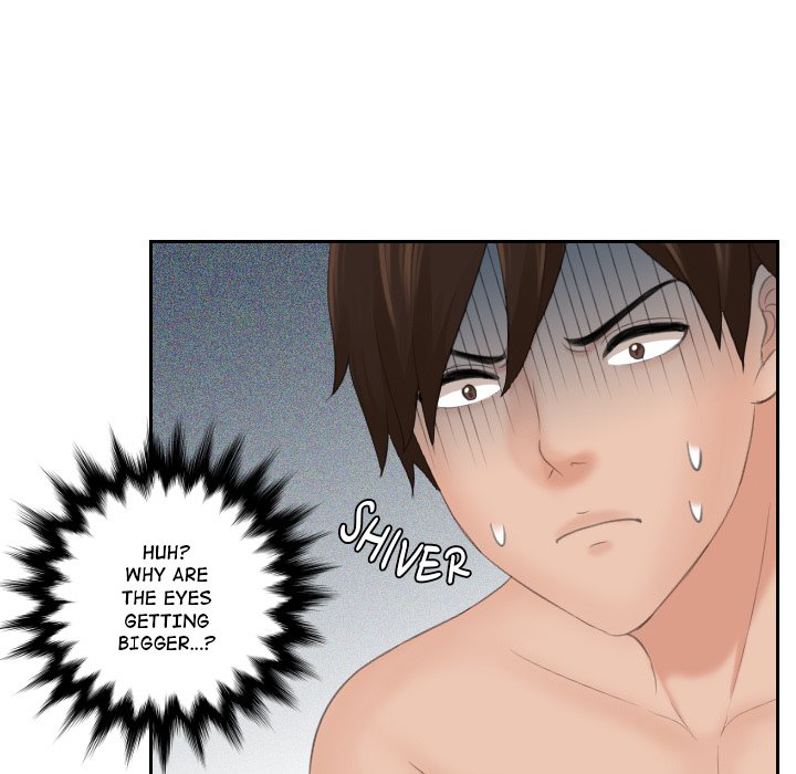 My Love Companion - episode 2 - 17