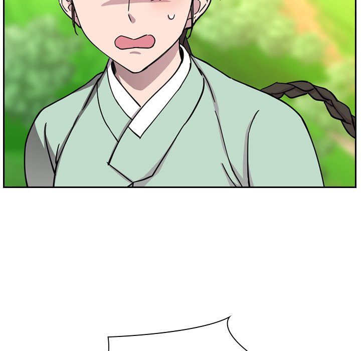 The Princess's Guard - episode 50 - 83