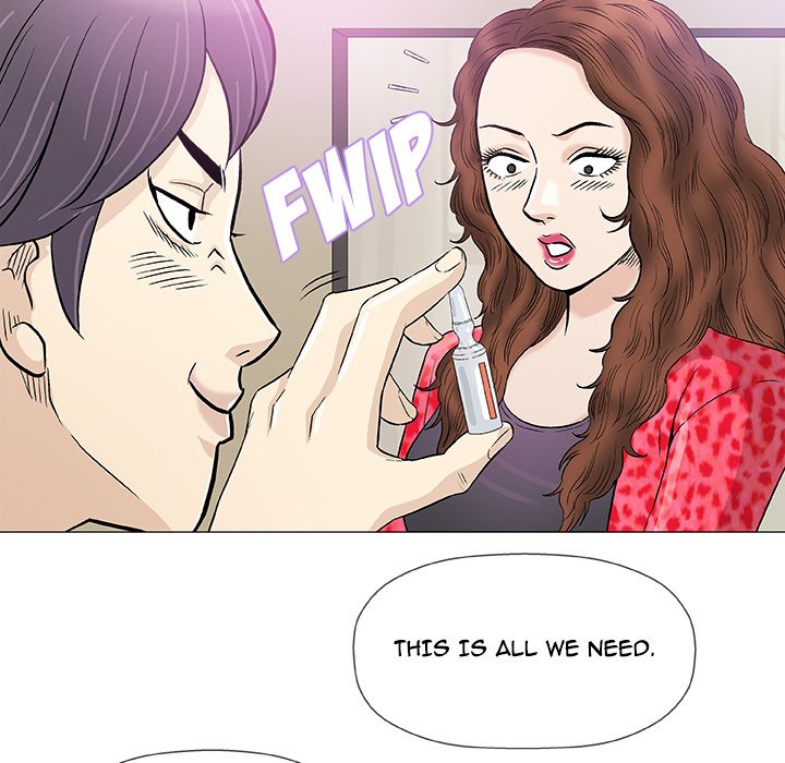 Give and Take - episode 40 - 81