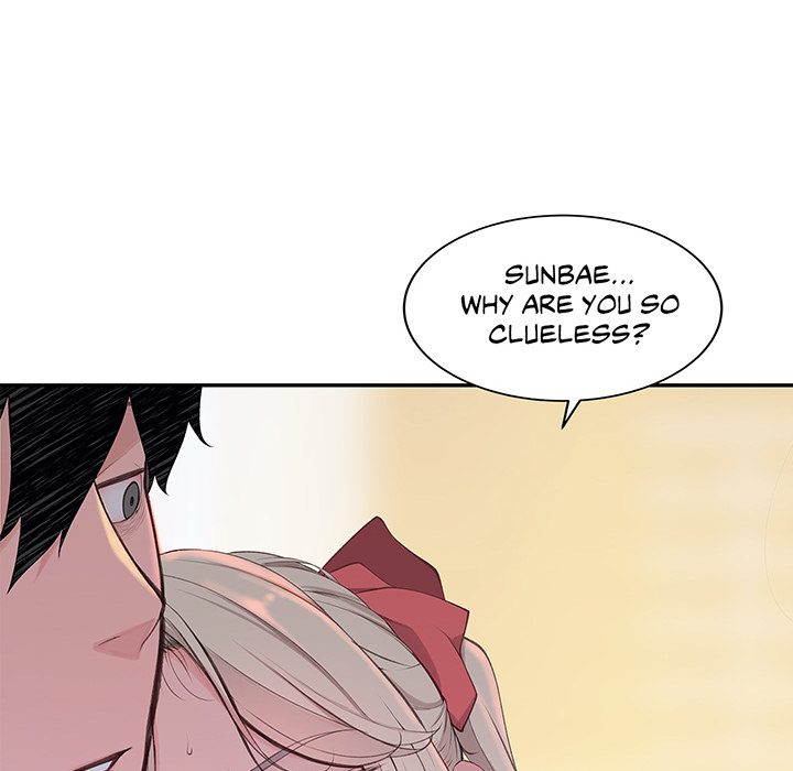 Teach Me How to Please You - episode 23 - 35