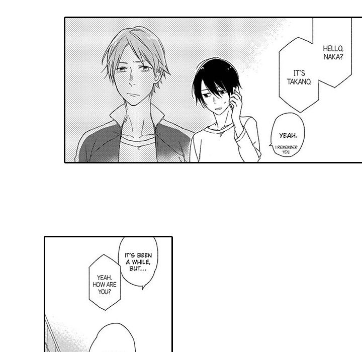 The Perfect Combo - episode 9 - 23
