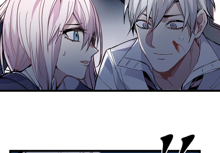 I'm a monster - episode 6 - 1