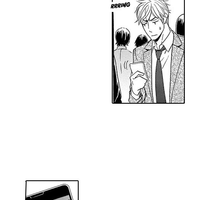 e-choco Vol.1 - episode 4 - 16