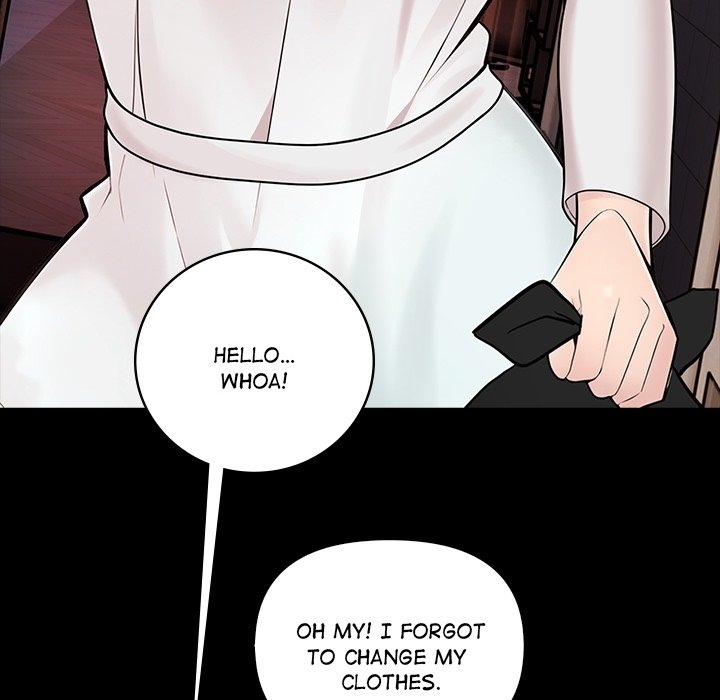 The Exchange Student & His Host - episode Prologue - 17
