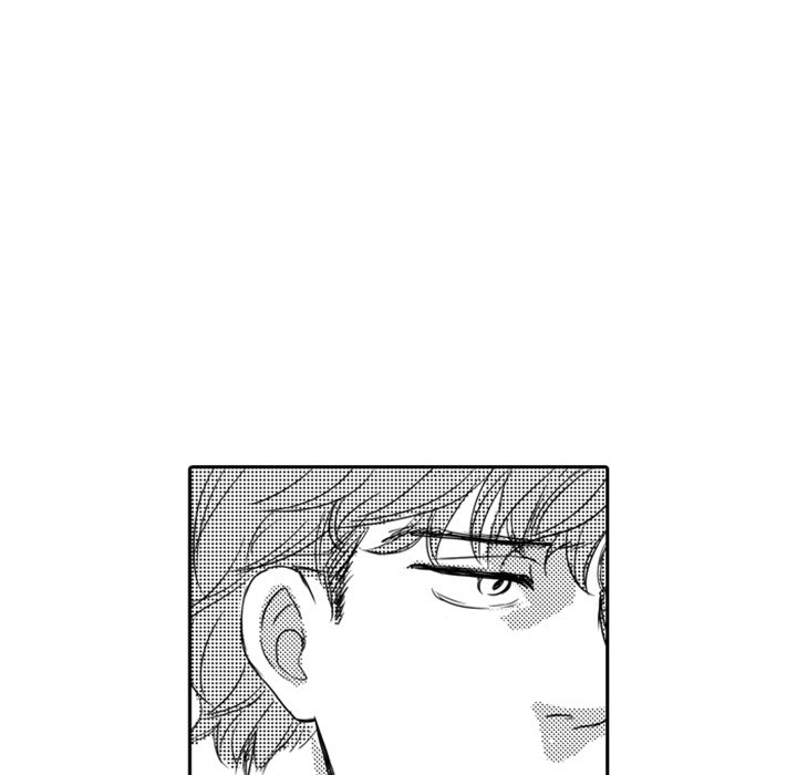 His Preference - episode 11 - 7