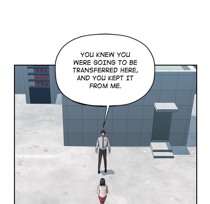Office Desires - episode 12 - 10
