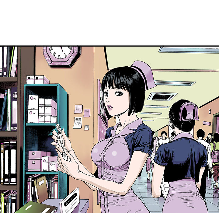Kommissar Gito - episode 11 - 7