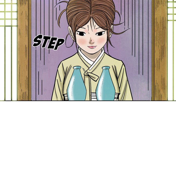 The Sword Clan - episode 30 - 88