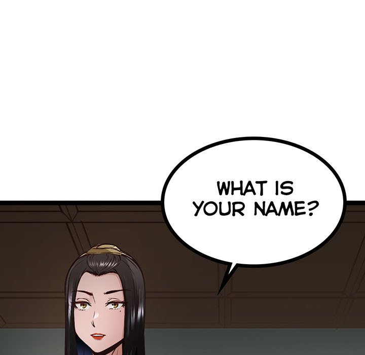 River Where the Moon Rises - episode 17 - 4