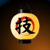 waza_studio