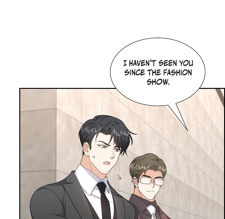 Some Kind of Marriage - episode 41 - 90