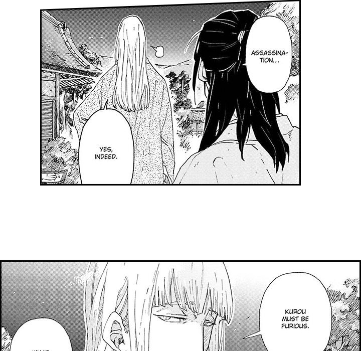 Contract Of Cherry Blossom Guilt - episode 10 - 15