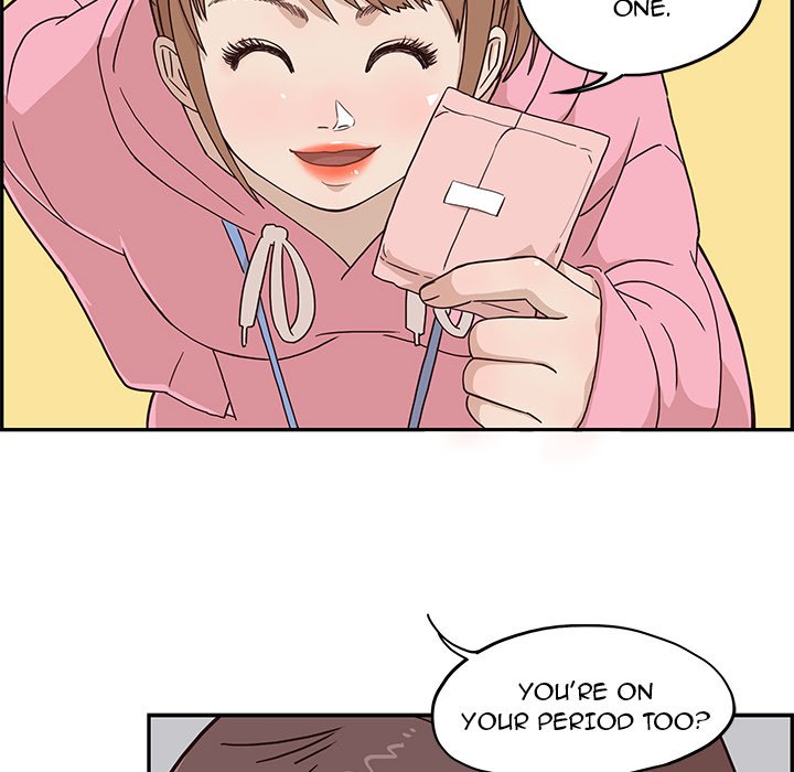 His Women's University - episode 4 - 19