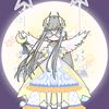 v_ccos777