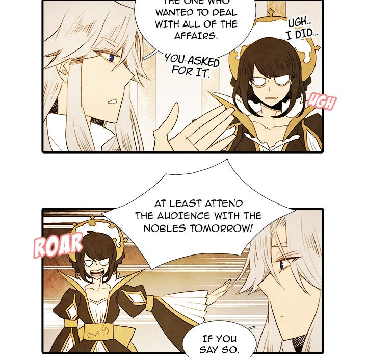 Ardor's Kingdom - episode 14 - 10