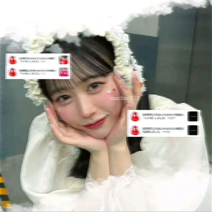 aaachan319
