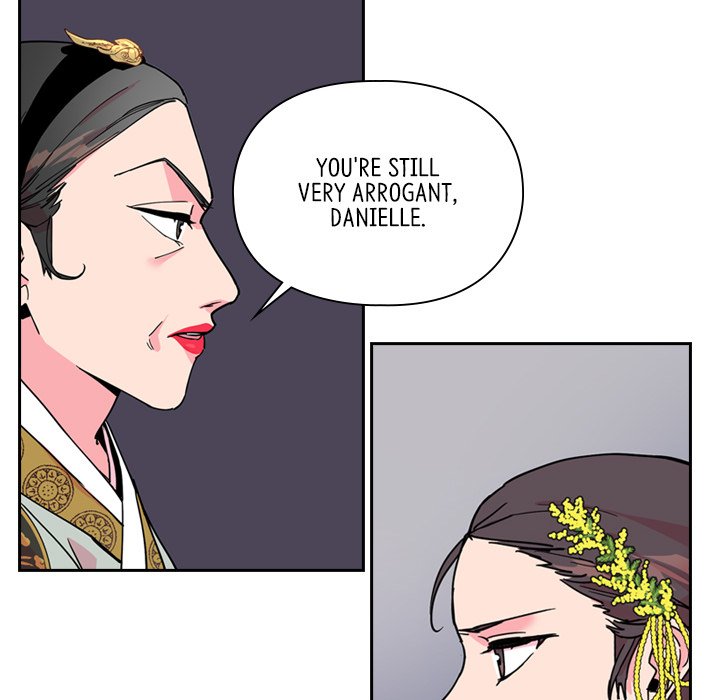 The Princess's Guard - episode 61 - 105
