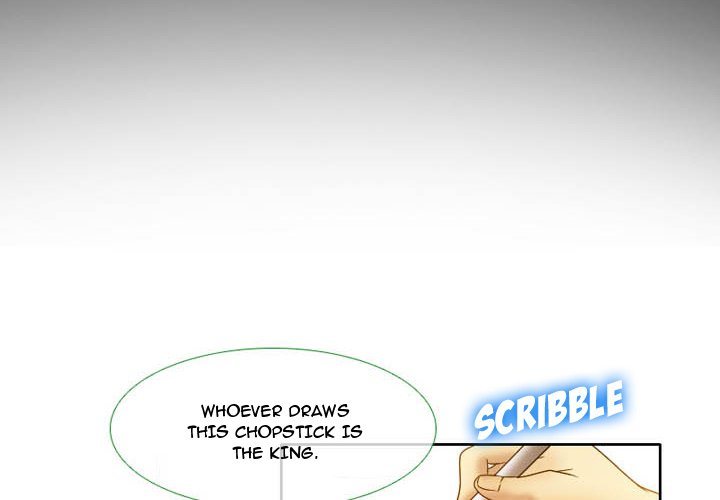 Silhouette - episode 2 - 3