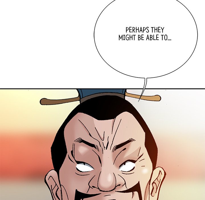 The Tale of The Hyungsan Sect - episode 41 - 47