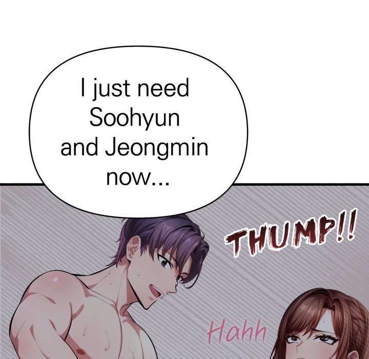 A Housewife's Massage Addiction - episode 11 - 53