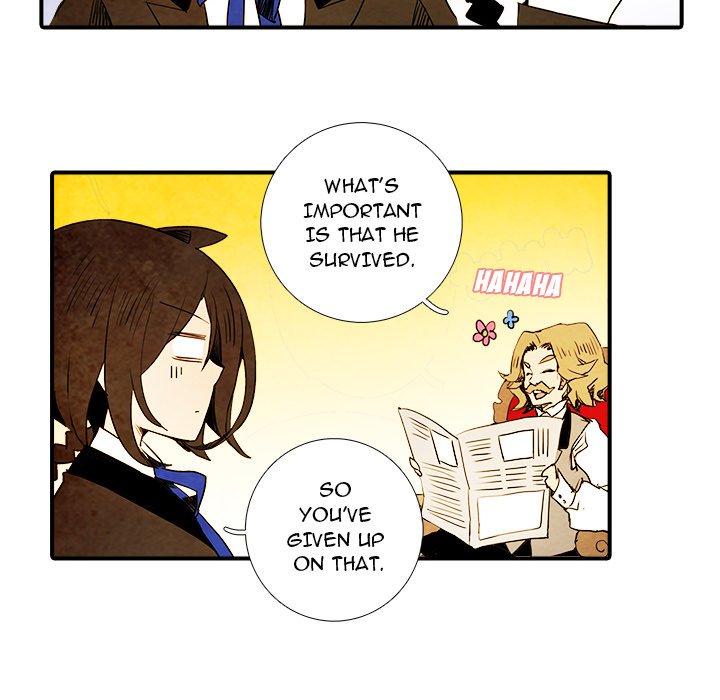 Ardor's Kingdom - episode 1 - 32