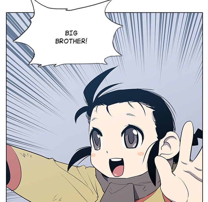The Fang of Yeongno - episode 1 - 96