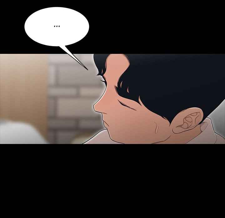 The Repeat Student - episode 1 - 95