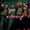 cankantv