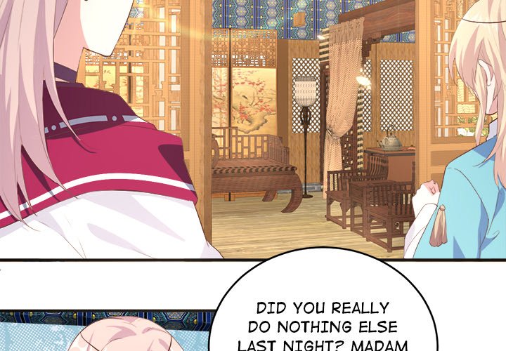 Four New Husbands - episode 21 - 1