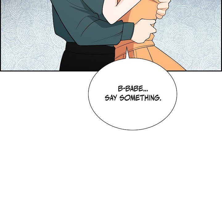 Some Kind of Marriage - episode 4 - 106