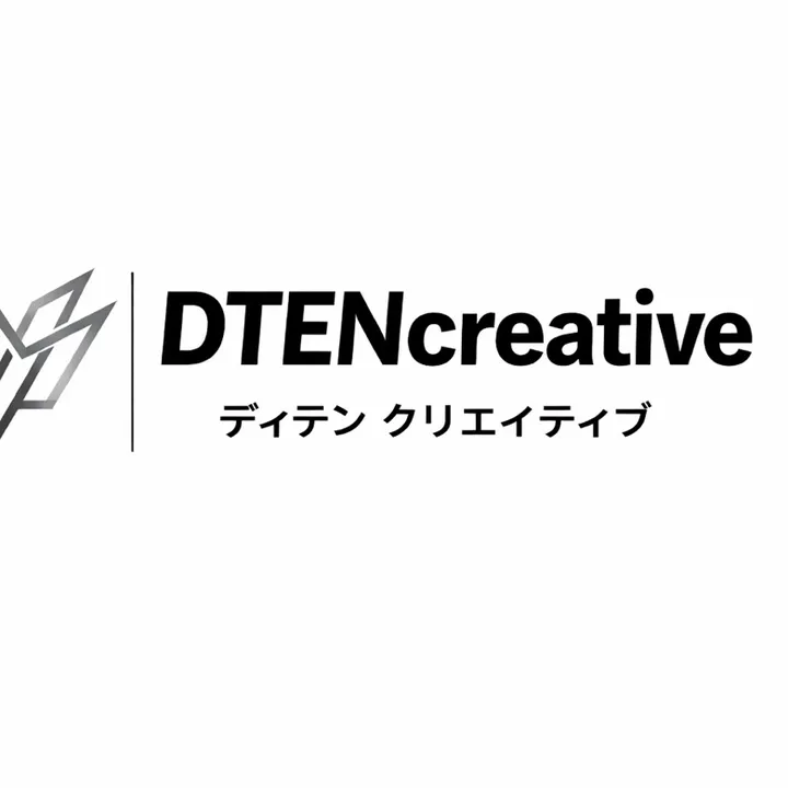 dintencreative