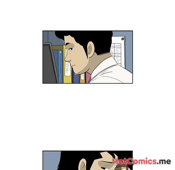 Misaeng: Incomplete Life - episode 61 - 49
