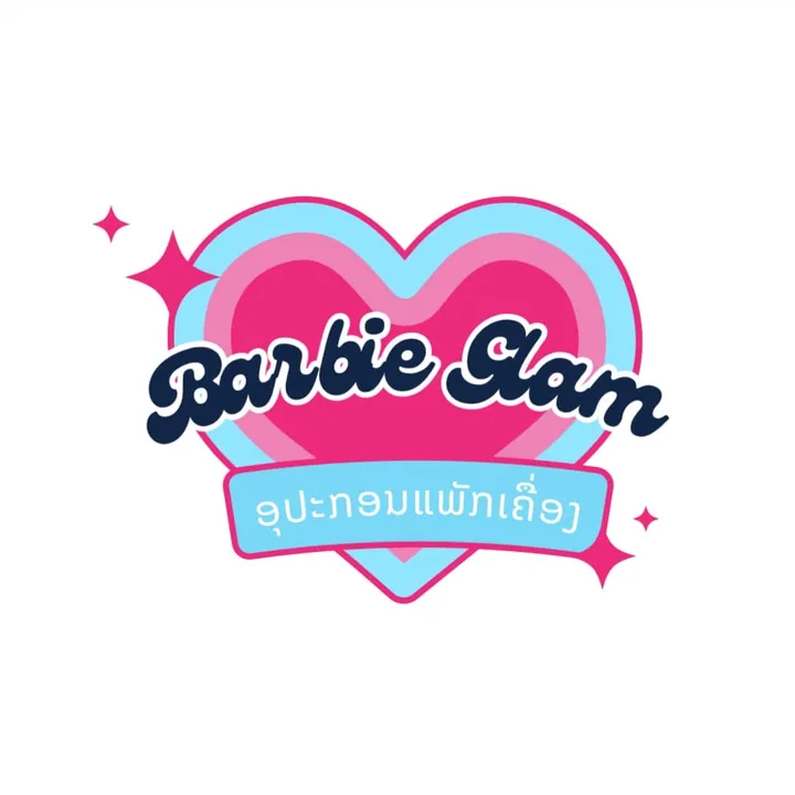 @barbieglam299
