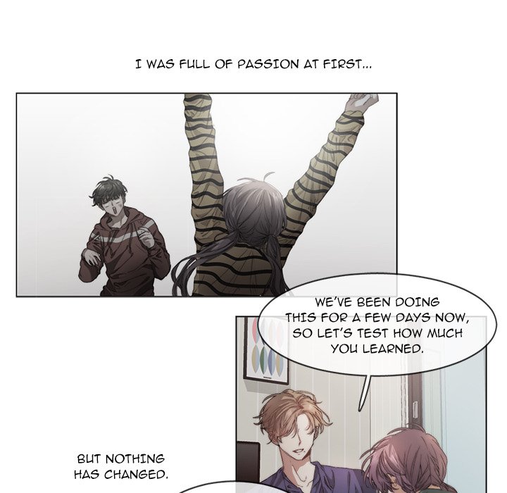 The Spring Scent of the Sea - episode 4 - 50