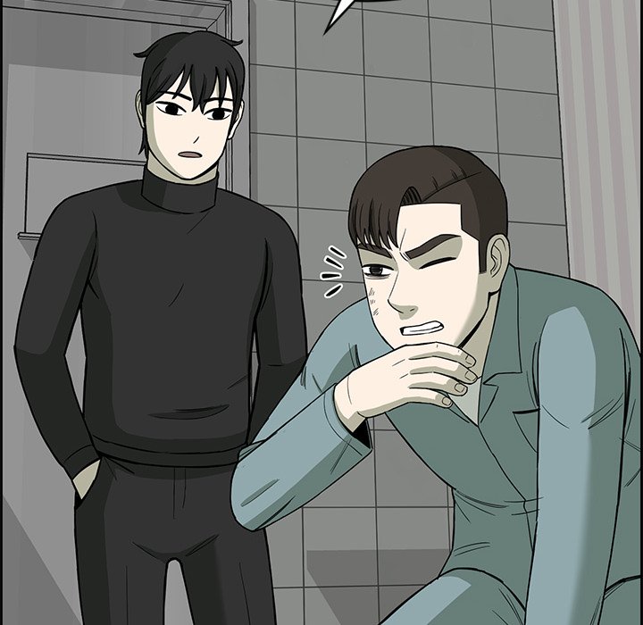 Detainment Zone Between 5 and 6 - episode 4 - 52