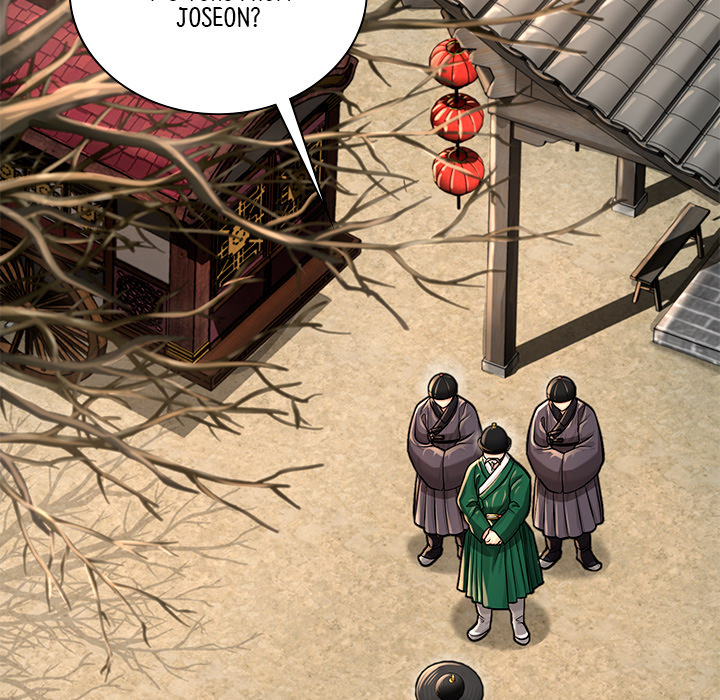 Swole Joseon - episode 23 - 40