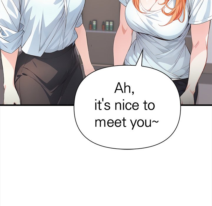 Seductive Curves: The Waxing Shop Managers - episode 1 - 152