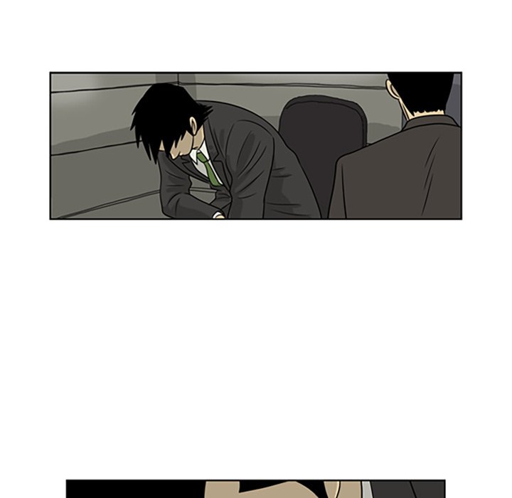 Misaeng: Incomplete Life - episode 20 - 76
